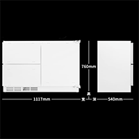 2 drawer refrigerated 1117mm540mm760mm