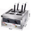 4 Boiler for pasta (Electric )2.5+2.5kw 400mm470mm240mm