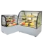 Cake Display (fridge) 1500mm650mm1230mm