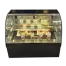 Cake Display (fridge) 900mm500mm750mm