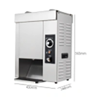 Commercial chain burger machine 2000w Heating channel width255mm 430mm248mm565mm