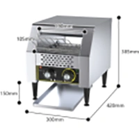 Commercial crawler toaster 1300w 300mm420mm385mm