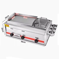 Deep fryer and Griddle Gas 880mm440mm300mm