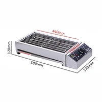 Electric grill 580mm270mm120mm