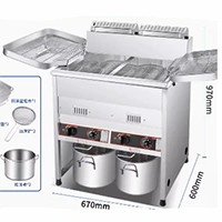 Fryer 670mm600mm970mm