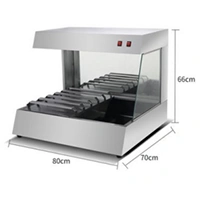 Fryer warmer 900w 800mm700mm660mm