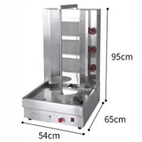 Gas Shawarma Machine 3 burner 540mm650mm950mm