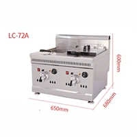 Gas deep fryer 12L+12L 650mm680mm600mm