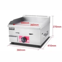 Gas-griddle-360mm410mm270mm-300x300