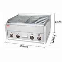 Gas grill 680mm520mm375mm