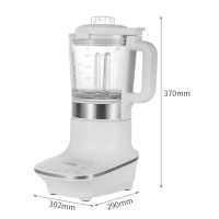 High speed blender 302mm290mm370mm