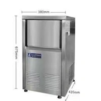Ice Maker 380mm420mm675mm Ice Production 25 kg24h