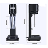 Milkshake machine 190mm200mm530mm