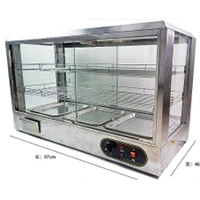 Warming showcase 1200w 970mm460mm620mm1