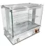 Warming showcase 830w 600mm380mm530mm